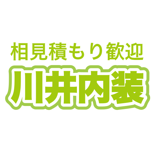 kawainaisou.net